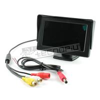 Dashboard monitor 4.3