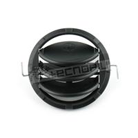 Round air vent with adjustable air vanes 83-87