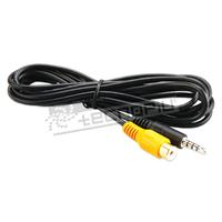 Backup camera video cable for Garmin