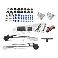 Universal power windows kit 24V