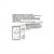 Universal window switch - White light